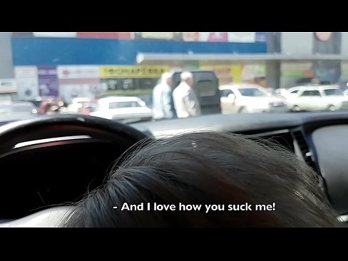 ❤️ Vysátá přímo na parkovišti před supermarketem ❤❌ Porno vk u cs.befuck-net.ru ❌❤